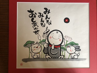 恐山門戸優婆寺愛犬愛猫供養墓の原画