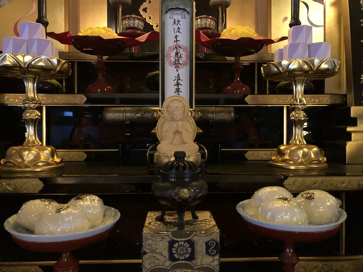 秋彼岸供養